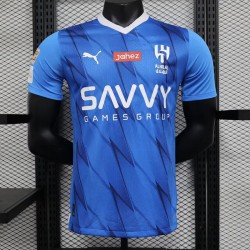 Maglia Authentic Al Hilal Gara Home 2023/2024