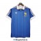 Maglia Francia Retro Gara Home 1982/1983