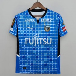 Maglia Kawasaki Frontale Gara Home 2022/2023
